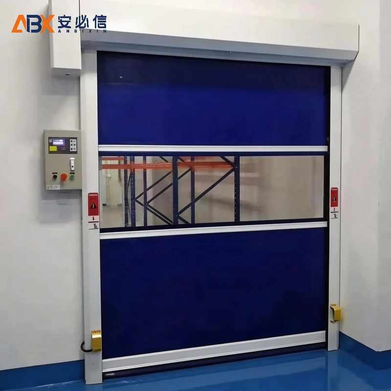 资阳市高速门